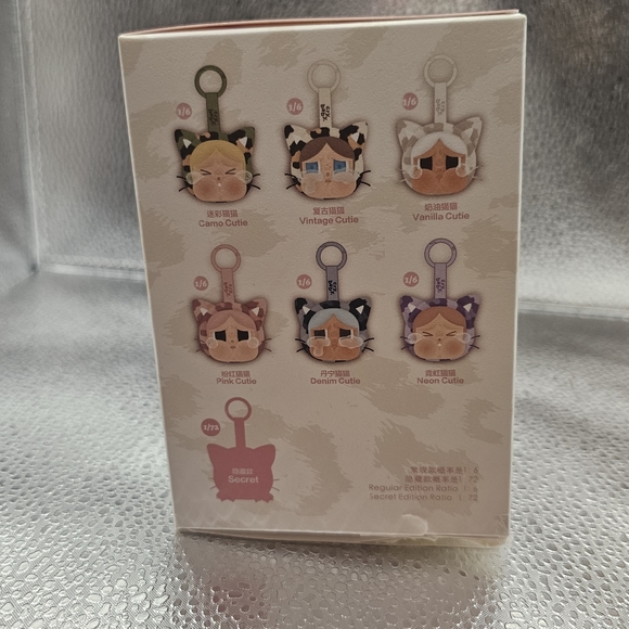 Pop Mart Crybaby Wild But Cutie Neon Cutie Plush Keychain Complete w/ Card & Box - Picture 4 of 6